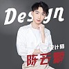 陈云鹏