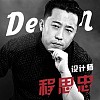 程思忠