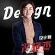 冯艳杰