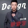 韩殿宇