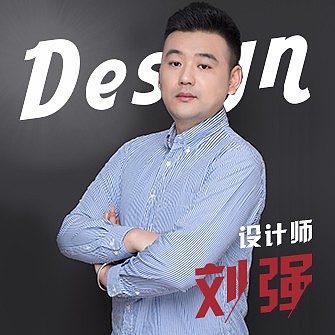 刘强