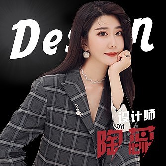 陶蕊