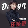 庄苗苗