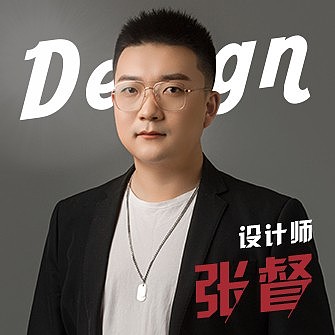 张督