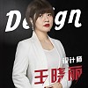 王晓丽