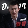 何磊