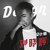 刘晓辉