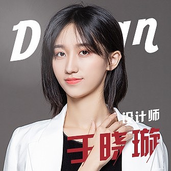 于晓璇