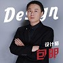 包明