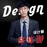 毕华琳