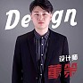 董策