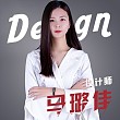 马璐佳