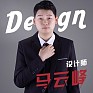 马云峰