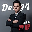乔旭