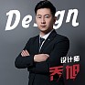 乔旭