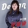 谢楠楠