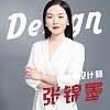 张锦墨