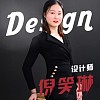 倪笑琳