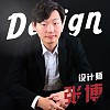 张博