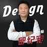 邱纪宏