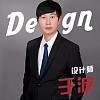 于波