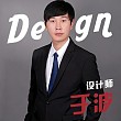 于波