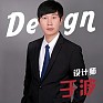 于波