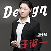 于淑一