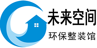 泸州市龙马潭区未来雅居建材经营部(未来空间整装馆)