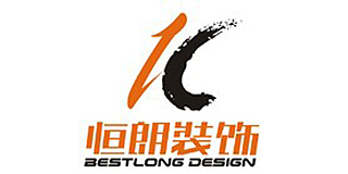 上海恒朗装饰设计工程有限公司海门分公司