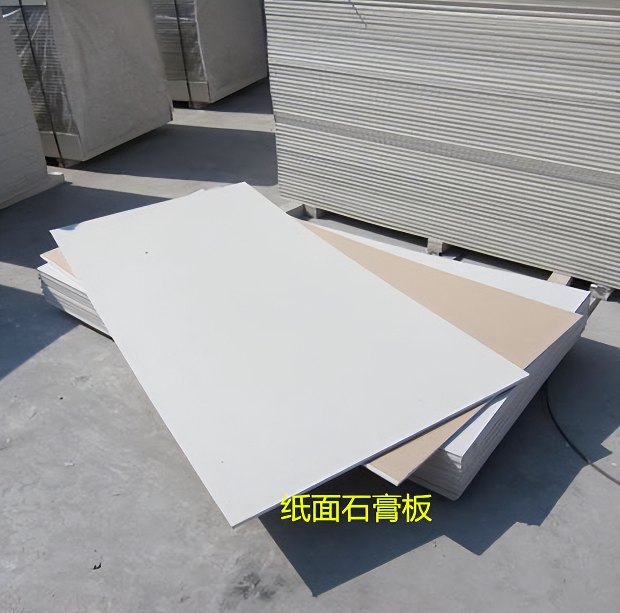 纸面石膏板怎么样 用作于吊顶更大气?