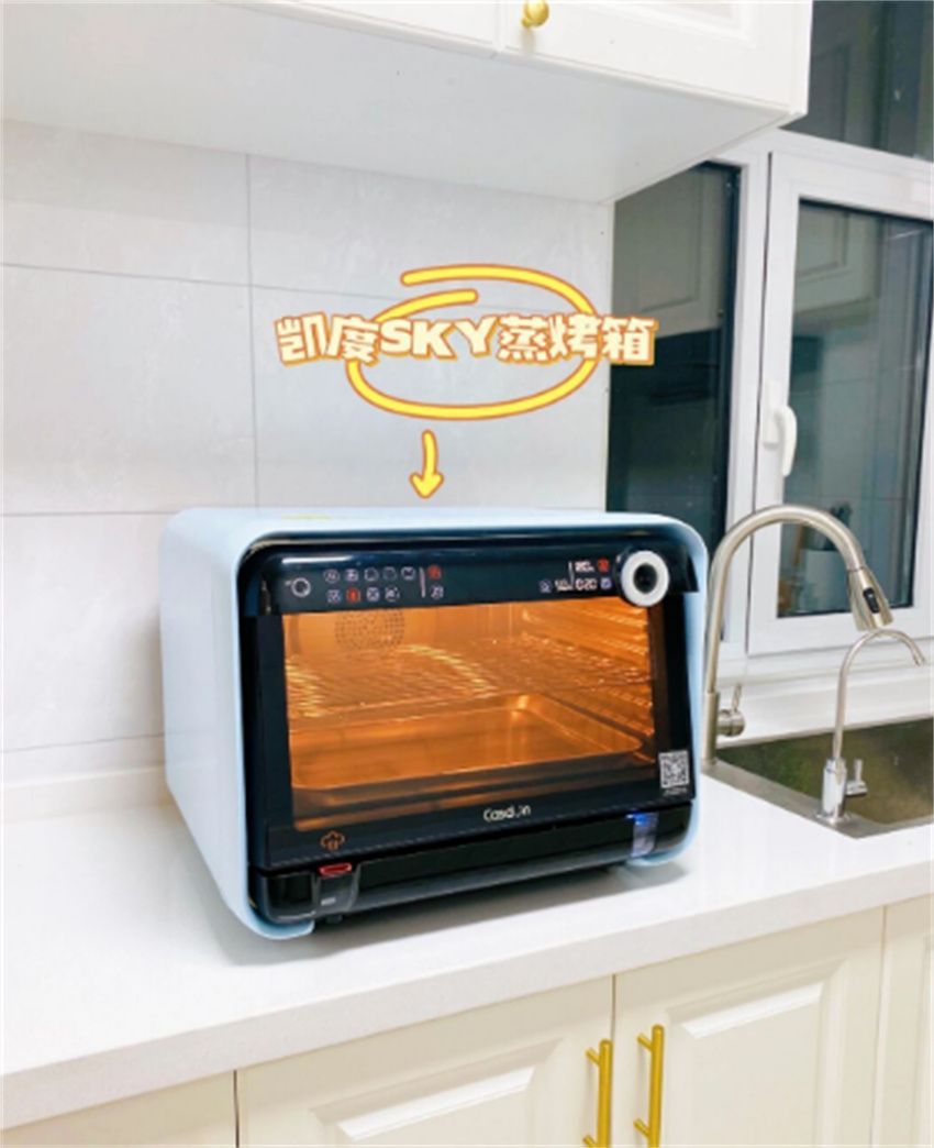 蒸烤箱一体机