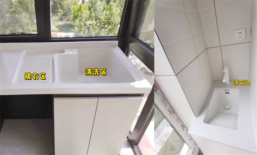 阳台窄怎么装洗衣池 迷你型只占40cm宽?