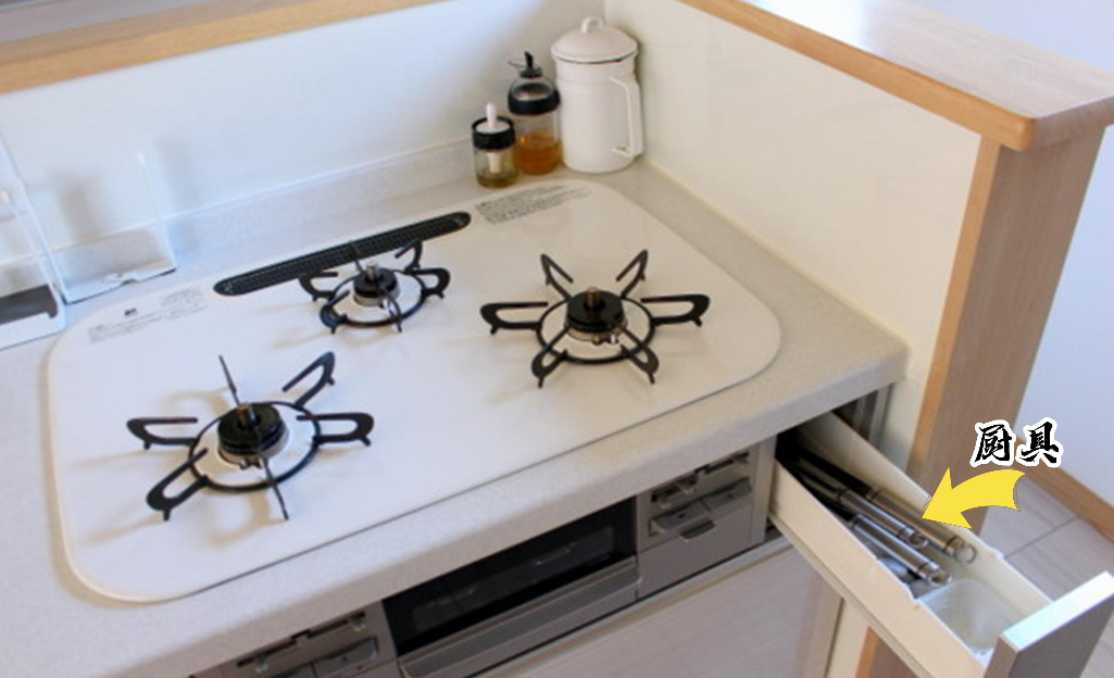 增加厨房的收纳 灶台装上长抽屉实用性高