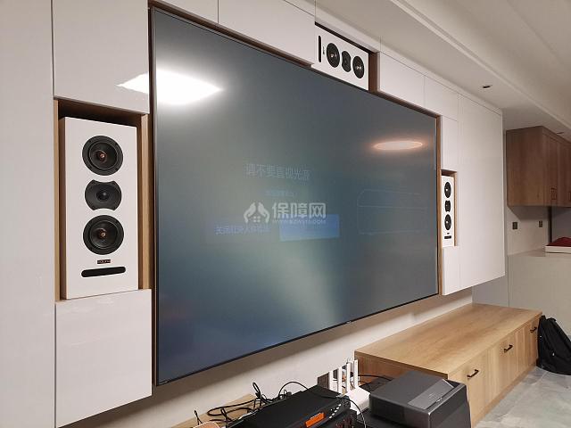 激光电视