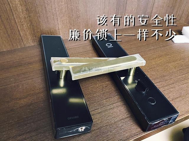智能门锁