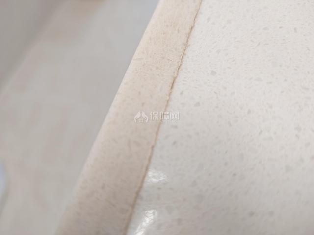 前挡水条