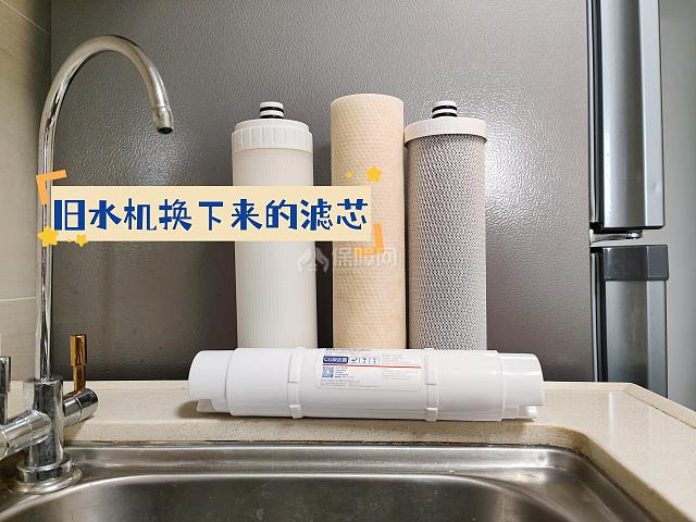 净水机