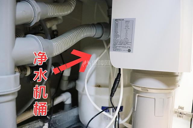 带桶净水机