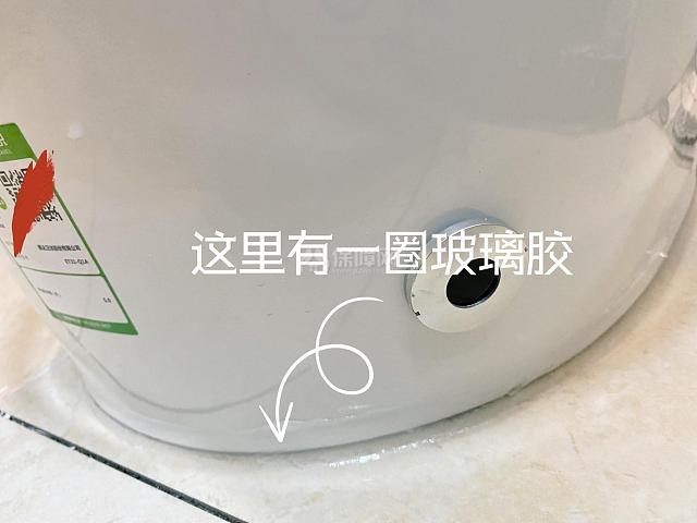 马桶