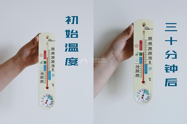 温度表