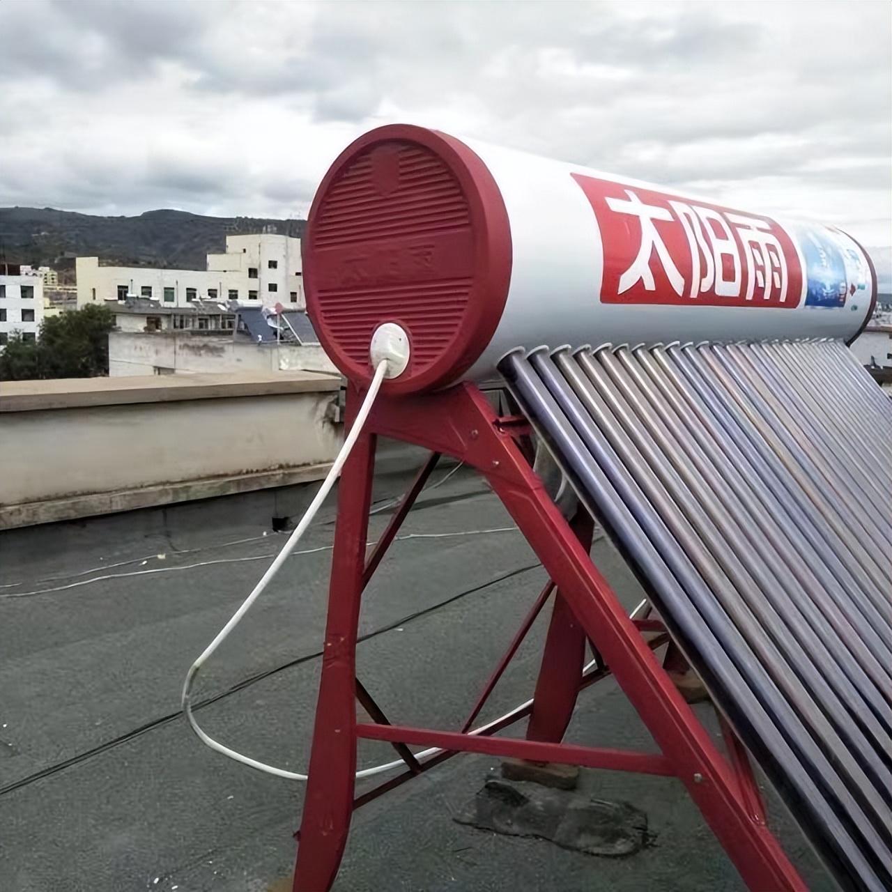 太陽能熱水器