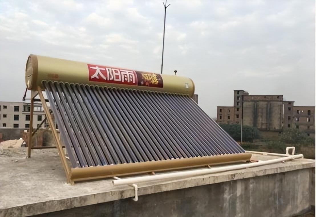 太陽能熱水器