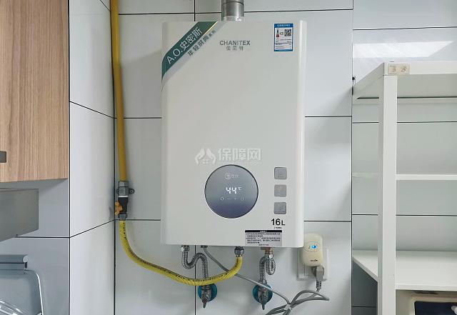燃气热水器