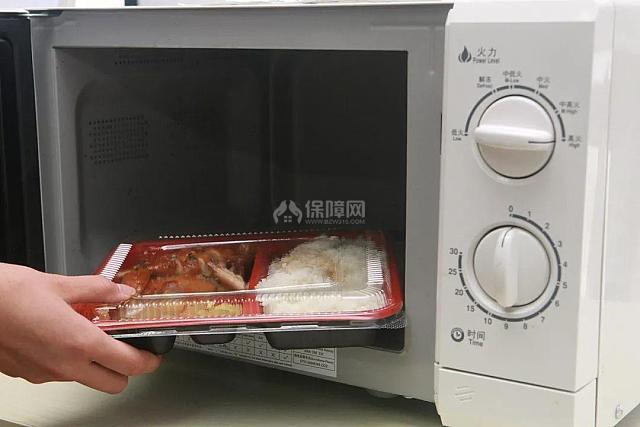 微波炉
