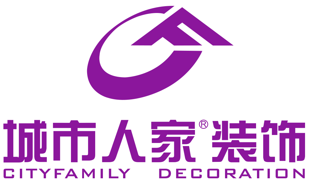 绵阳市尚美城市人家装饰设计工程有限公司