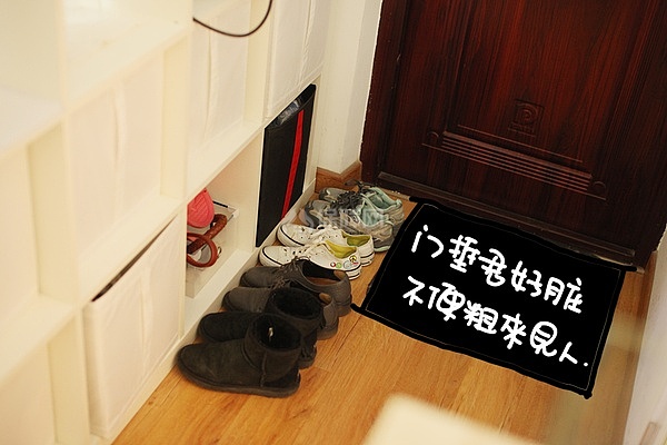 50平溫馨一居 最?lèi)?ài)宜家風(fēng)格裝飾 ,宜家風(fēng)格,50