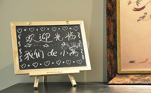 那么如此懒人，他们的小窝又是怎样的呢？让我们拭目以