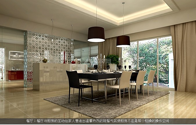 餐廳與廚房的互動(dòng)給家人營(yíng)造出溫馨熱烈的就餐氣氛使廚