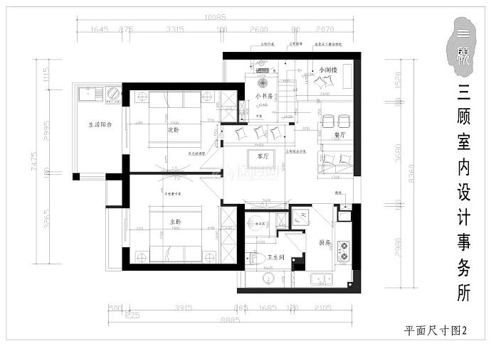 阳光芬芳 12万打造80平绿色田园家 二居室装修,